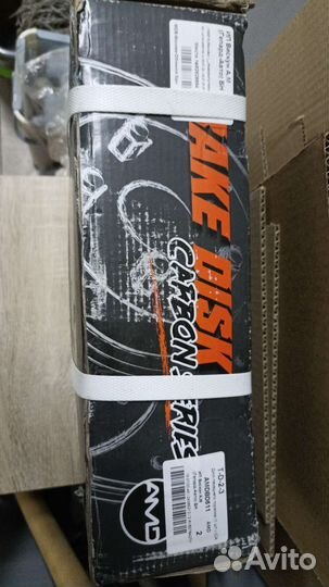 Тормозные диски