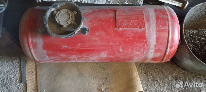 Газовый баллон бу 50л