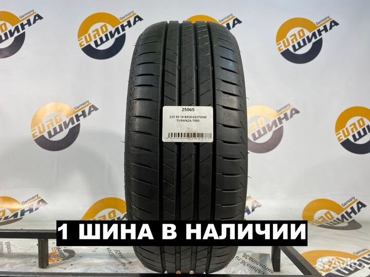 Bridgestone Turanza T005 225/50 R18 96T