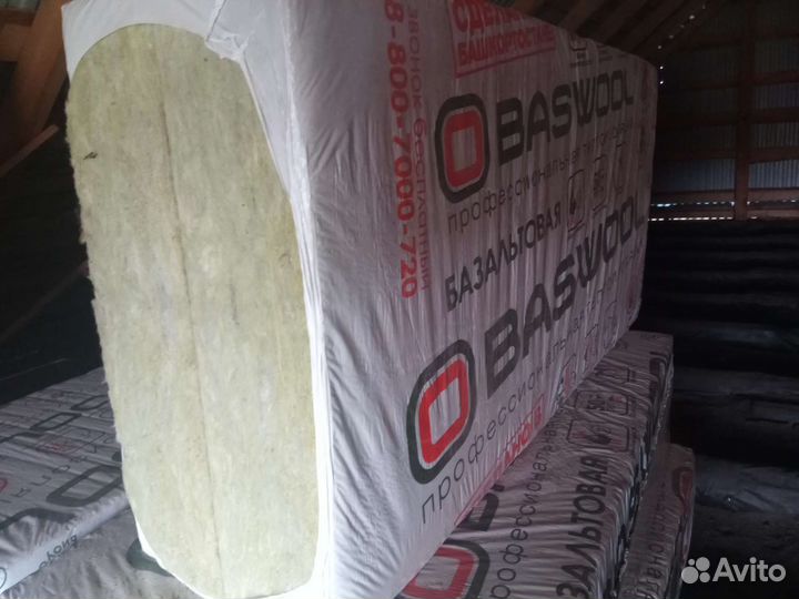 Утеплитель базальтовый Baswool