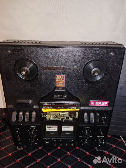 Магнитафон СССР Нота 203-1 отправлен Алек.никол