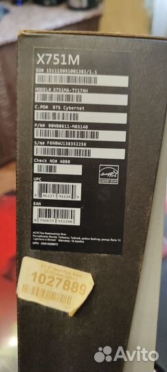Ноутбук asus