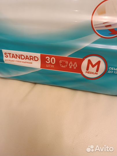Памперсы для взрослых размер m по 30 штук