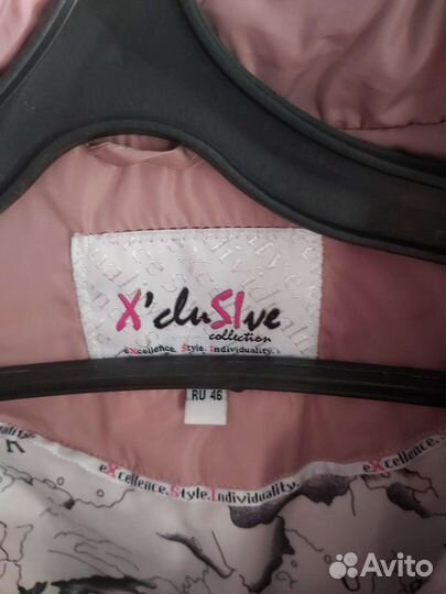 Куртка женская