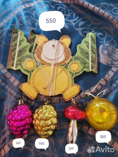 Ёлочные игрушки СССР