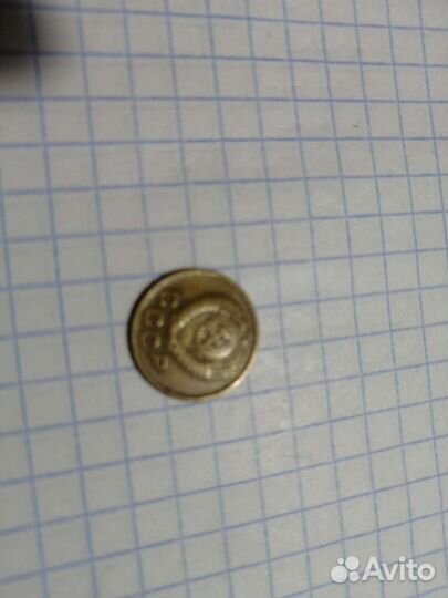 Колекционирование