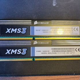 Оперативная память ddr3