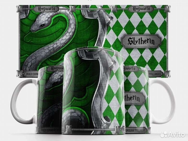 Кружка Гарри Поттер