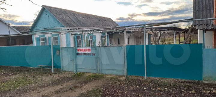 Дом 50 м² на участке 26,5 сот.