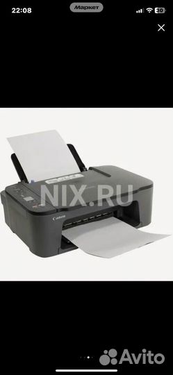 Принтер мфу