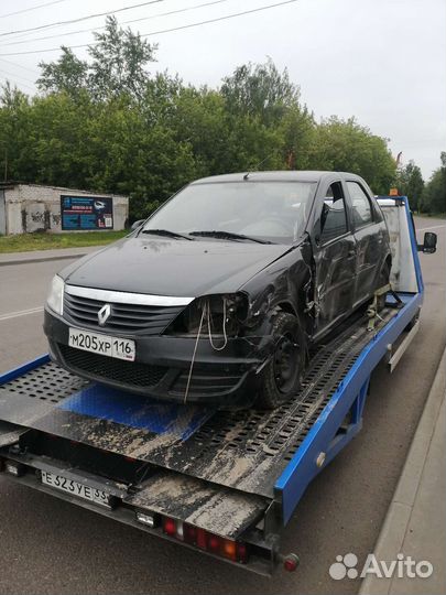 Услуги Эвакуатора