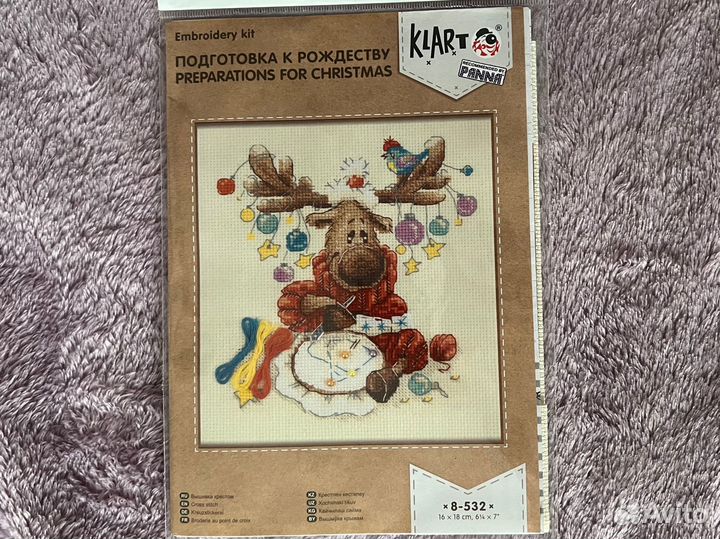 Наборы для вышивания крестиком разные