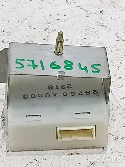 Блок управления Ниссан