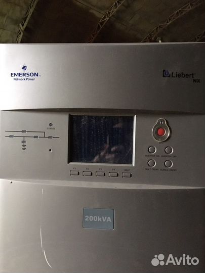 Источник бесперебойного питания новый