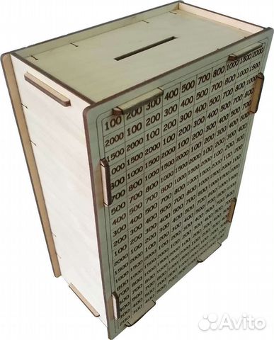 Копилка из тик тока 300т