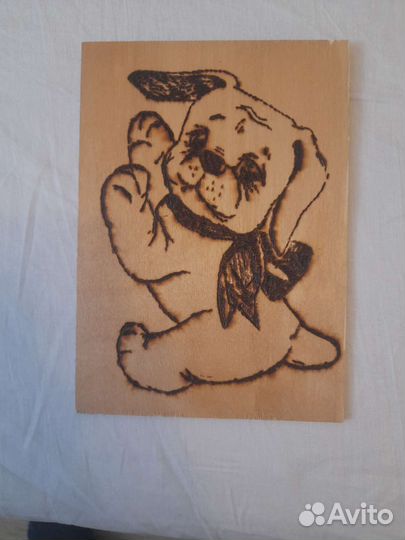 Рисунок для выжигания по дереву 