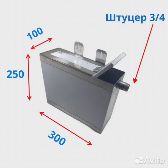 Расширительный бак для системы отопления открытого