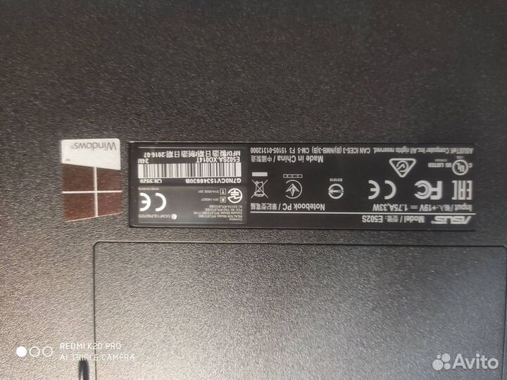 Ноутбук asus X502 (новый)