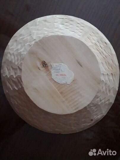 Тарелка декоративная, Закарпатье времен СССР