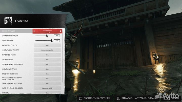 Продам Игровой пк