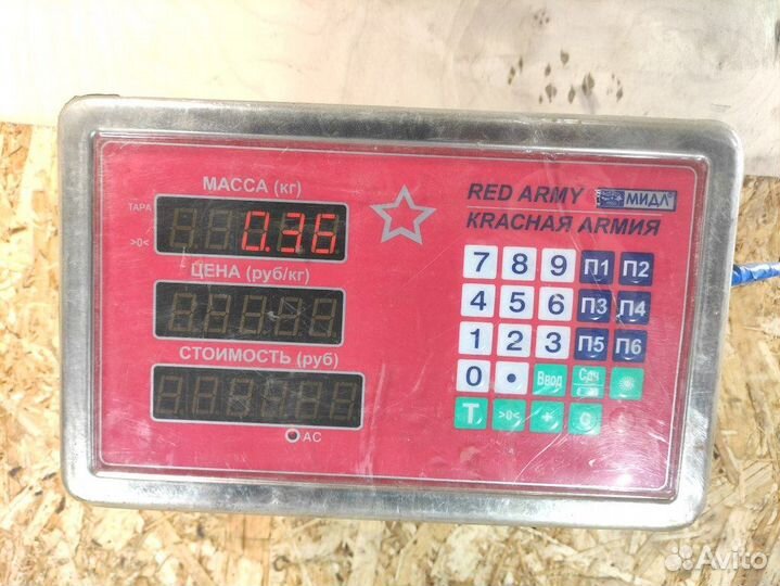 Трос сцепления Renault Logan 2005 2014