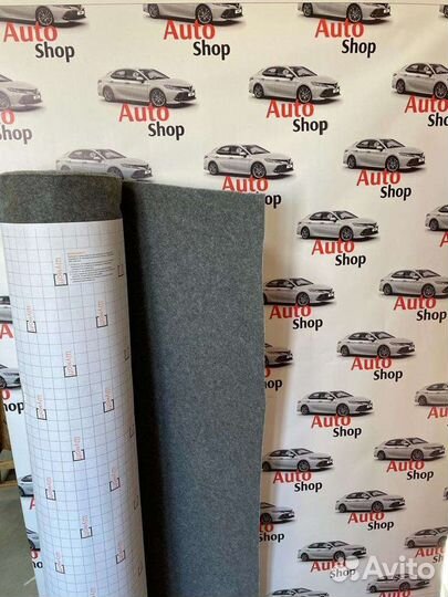 Карпет самоклеющийся