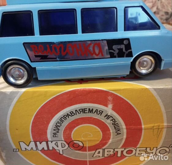 Игрушка автобус СССР