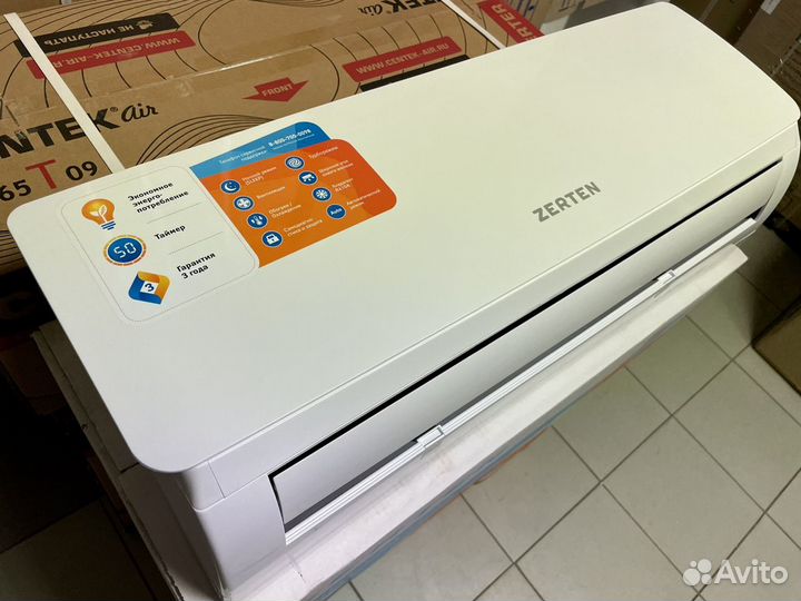 Сплит система 09