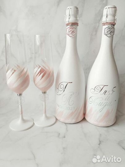 Свадебные аксессуары