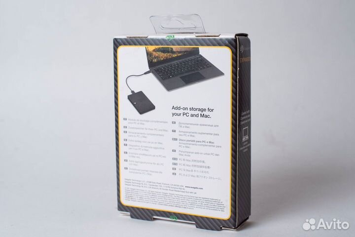 Seagate expansion 1tb