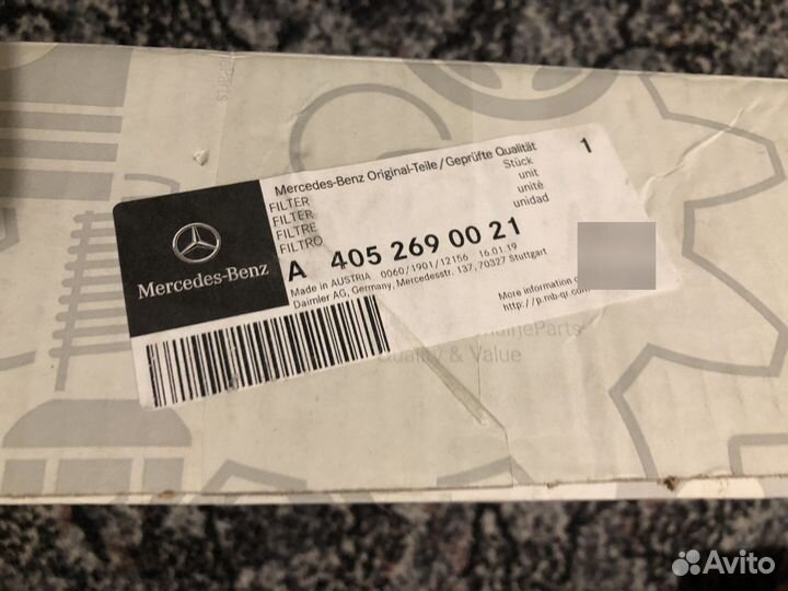Оригинал фильтр масляный mercedes-benz A4052690021