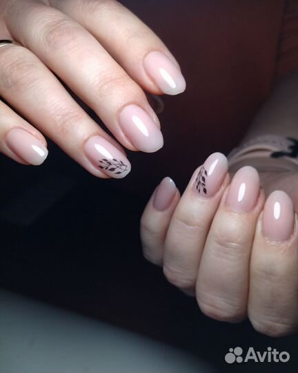 Маникюр