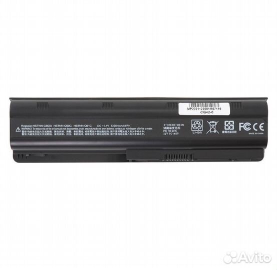Аккумулятор для ноутбука HP