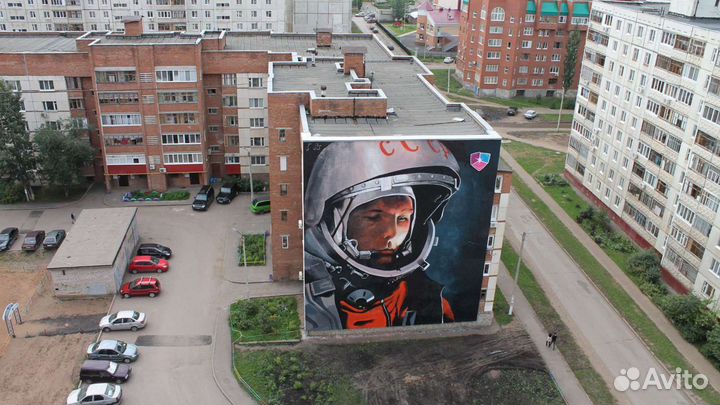 Роспись стен. Стритарт