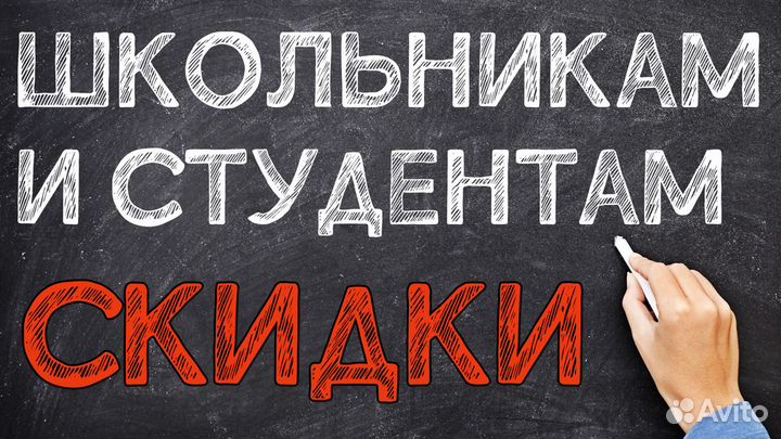 Ноутбук IBM 15 диагональ школьникам и студентам