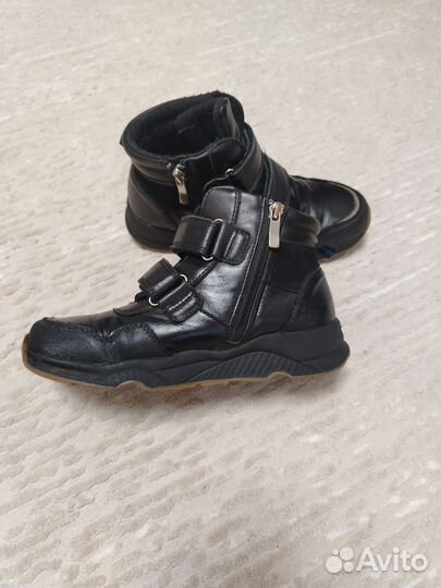 Ботинки демисезонные для мальчика