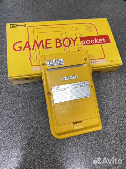 Gameboy pocket