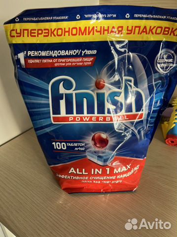 Таблетки Finish All in 1 Max таблетки 100 шт