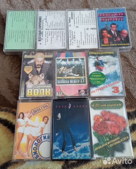 Аудио кассеты с музыкой. Planet Hits 32