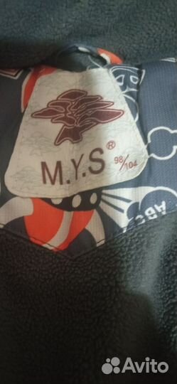 Зимний комбинезон 98 104