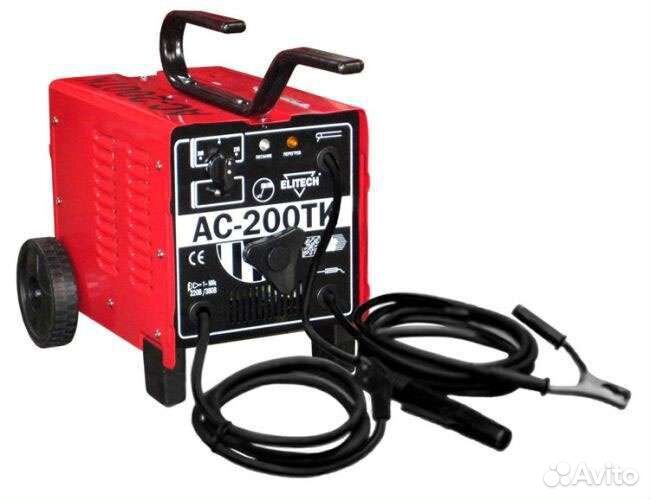 Сварочный аппарат