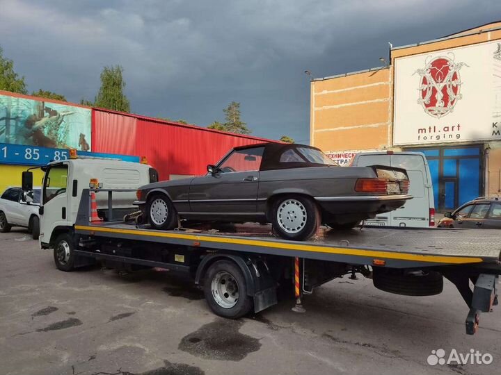 Эвакуатор Голицыно