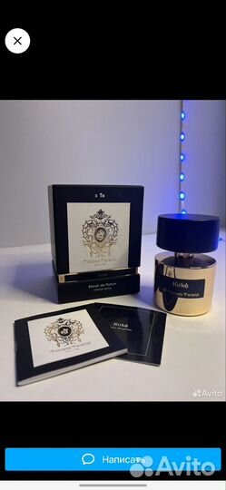 Kirke tiziana terenzi