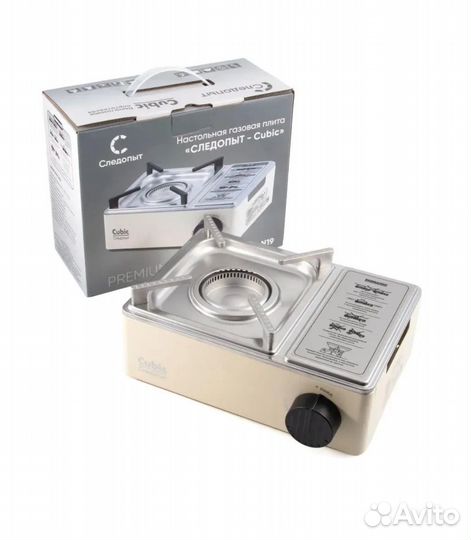Плита настольная газовая Premium cubic