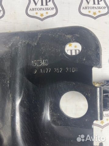 Крепление продольного рычага заднее левое