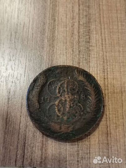 5 копеек 1788 года мм