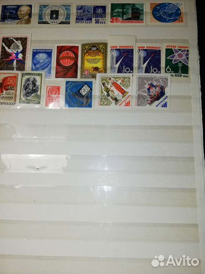 Почтовые марки СССР