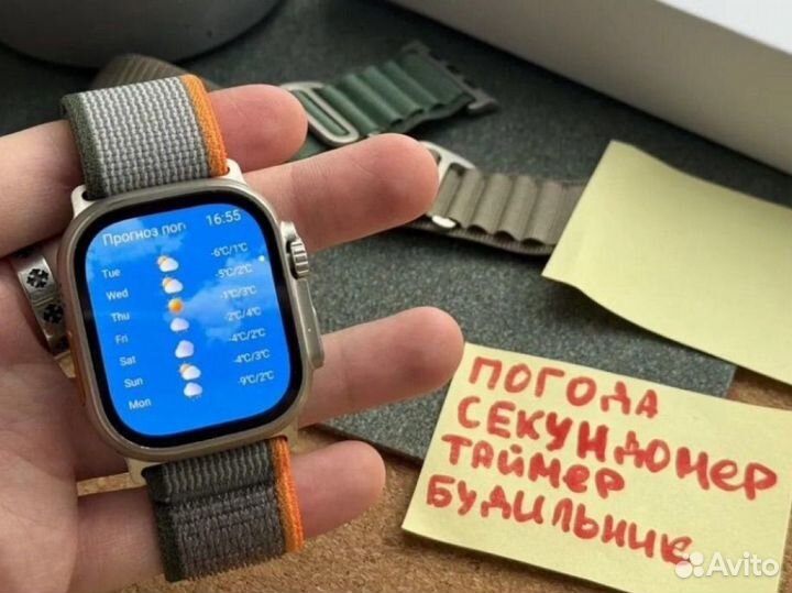 Apple Watch Ultra 3 49мм 