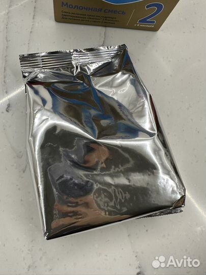 Смесь молочная Nutrilon Premium 2