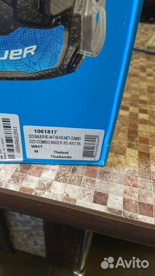 Шлем хоккейный bauer re akt 65